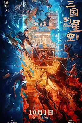 赶集的妇人